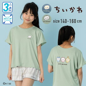 【特別割引20%OFF】ちいかわTシャツ付きのセパレート水着 女の子 キッズ 子供 ジュニア 140cm 150cm 160cm 裏地付き こども 女児 中学生 小学生 キュロット スイムウエア パンツ タンクトップ タンキニ