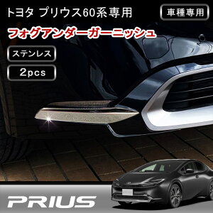 V^ vEX 60n p tHOvA_[K[jbV 2PZbg ʎdグ ABS tgtFCX JX^ O p[c ȒPt 5978