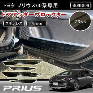 yvEX 60n p݌vzhAA_[veN^[ ubN 4PZbg ʃe[vς O p[c JX^ hXAbv ANZT[ TCh[ K[jbV h~ g^ PRI