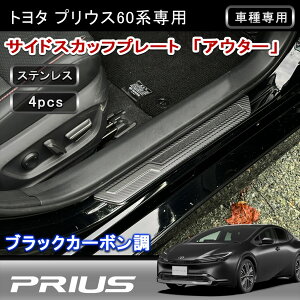 V^ vEX 60n p O XJbtv[g 4PZbg XeX J[{dグ ~莞̏h~ hAXebv O JX^ p[c