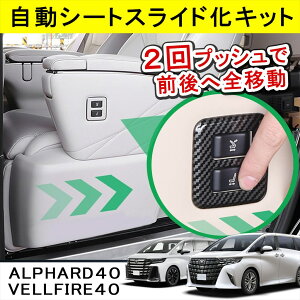 At@[h 40n Ft@CA 40n 2ڃV[g dXCh Lbg sv 2vbVőO֑Sړ Jv[I ȒPt NCjO Ibg} GO[NeBuV