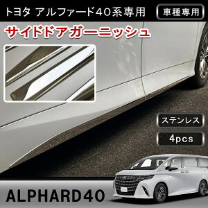 g^ At@[h 40n p TChhAK[jbV 4P ʃXeX SUS304 O JX^ p[c hAg hXAbv