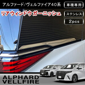 V^ At@[h Ft@CA 40n p EBhEg 6P SUS304XeX ʎdグ g hXAbv OJX^