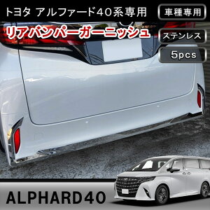 g^ At@[h 40n p Aop[K[jbV 5P ʃXeX SUS304 O JX^ p[c hXAbv Aop[Jo[