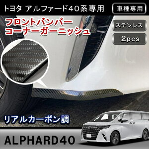 g^ At@[h 40n p tgop[R[i[g 2P J[{ ̃J[{ SUS304XeX O K[jbV hXAbv p[c