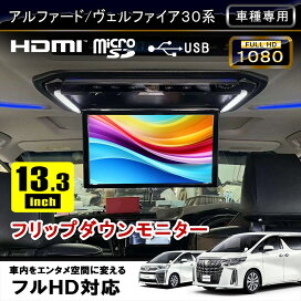 楽天市場】☆FME☆ 新型 ノア ヴォクシー 90系 シーケンシャル 