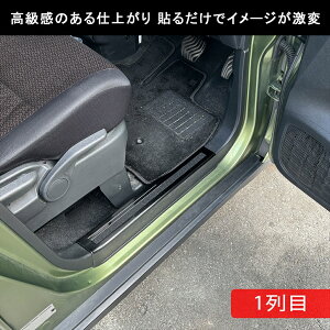 fJ~j eKNXXy[X XJbtv[g 4PZbg SUS304XeX ubNwACdグ ~莞̏h~  JX^ hAK[h