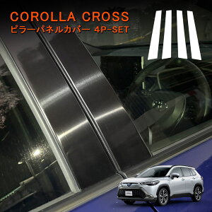 yԌI[vLOZ[zJ[NX 10n p s[plJo[ 4P ubNwACdグ XeX hXAbvp[c