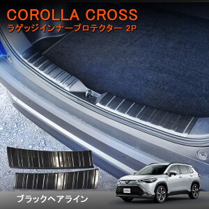 yԌI[vLOZ[zJ[NX 10n QbWCi[veN^[ 2P ubNwAC J[NXp݌v XJbtv[g ی JX^ p[c h~ X