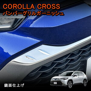 yԌI[vLOZ[z J[NX 10n p op[OJo[ 1P  XeX O JX^ p[c K[jbV ~[|bV tgO hXAbv 