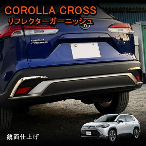 yԌI[vLOZ[z J[NX 10n p AtN^[K[jbV 2P  XeX O JX^ p[c hXAbv obNr[ Abv tȒP Ԏ