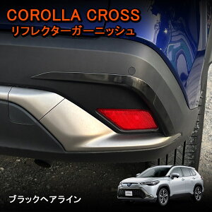 �y�I�[�v���L�O�Z�[���S�i20%�I�t�z �J���[���N���X 10�n ��p ���A���t���N�^�[�K�[�j�b�V�� 2P �u���b�N�w�A���C�� �O�� �J�X�^�� �p�[�c �J���[���N���X�J�X�^�� �h���X�A�b�v �o�b�N�r��