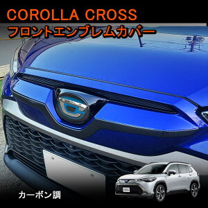 yԌI[vLOZ[z J[NX 10n p tgGuJo[ 1P J[{ O JX^ p[c K[jbV X|[eBfUC hXAbv tȒP ABS Ԏ