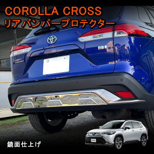 �y�I�[�v���L�O�Z�[���S�i20%�I�t�z �J���[���N���X 10�n ��p ���A�o���p�[�v���e�N�^�[ 1P ���� �X�e�����X �O�� �J�X�^�� �p�[�c �h���X�A�b�v �o�b�N�v���e�N�^�[ �K�[�j�b�V�� ���h�~ ��