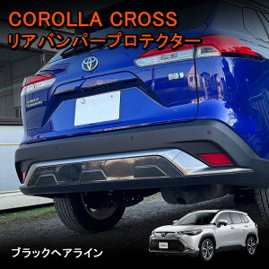 �y���Ԍ���I�[�v���L�O�Z�[���z �J���[���N���X 10�n ��p ���A�o���p�[�v���e�N�^�[ 1P �u���b�N�w�A���C�� �X�e�����X �O�� �J�X�^�� �J���[���N���X�J�X�^�� �p�[�c �J���[���N���X�p�i