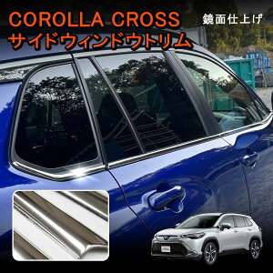 yԌI[vLOZ[z J[NX 10n p TChEBhEg 6P  XeX O JX^ p[c hXAbv [ g tȒP i ʃe[v{H