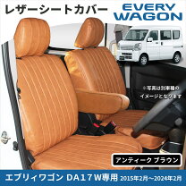 楽天市場】da17w リアシートの通販