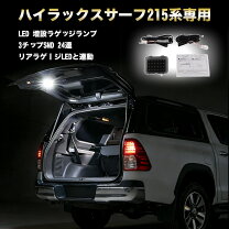 楽天市場】ハイラックスサーフ ドアの通販