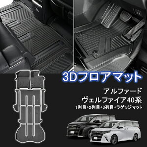 y\zg^ At@[h 40n Ft@CA 40n 3D tA}bg 1+2+3+QbW}bg ̃}bg J[}bg S}bg h TPEގ ω Rی ϖC h~ 