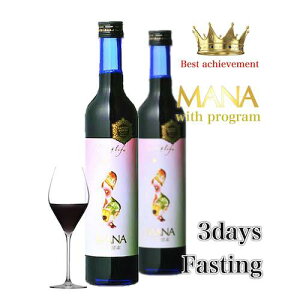 }iyf 2{ 3 t@XeBO yfhN vOt yf _CGbghN mana 500ml t@XeBOhN lC }㏸  