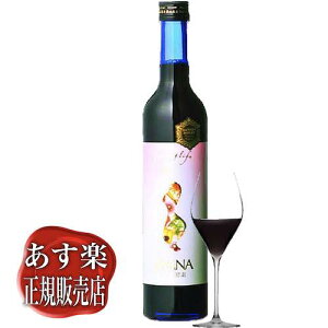 }iyf 1{ 1 JXLO t@XeBO yfhN vOt yf _CGbghN mana 500ml t@XeBOhN lC }㏸  