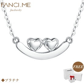 ★50%OFF★P5倍！更に2000円OFFクーポンあり!FANCIME プラチナ ネックレス レディース Pt950 横ライン スマイル ギフラッピング付 クリスマス イブ 誕生日 記念日 プレゼント ギフト 金属アレルギー対応 送料無料