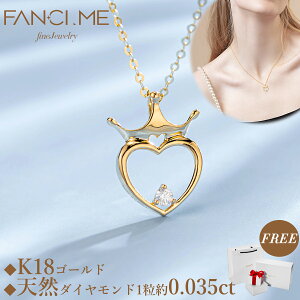 FANCIME K18 CG[S[h lbNX fB[X VR_Ch I[vn[g  NE h ANZT[ zCgf[ ̓ a LO v[g MtgbsO