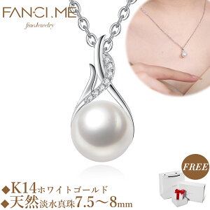 FANCIME {^ lbNX fB[X K14 S[h ꗱ 7.5~8mm VR W^ WRjA y_g Vo[`F[t VR ̓ NX}X a LO v[g Mtgbs