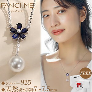 FANCIME ^ lbNX fB[X p[ VR W^ 1  7~7.5mm  a uh J  ՗p NX}X LO v[g Mtg