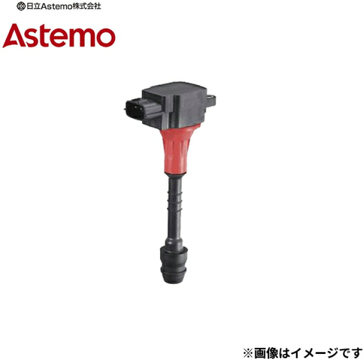 楽天市場】アクティ HA3 HA4 HA5 HH3 HH4 / ストリート HH3 HH4 日立製  