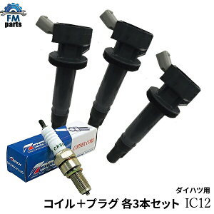 ^g L375S L385S / ^gJX^ L375S L385S _Cnc COjbVRC + vOZbg e3{ IC12+LDK6RTAwԈႢ̑iƂȂĂ܂BiԂ͂⍇ł̓K