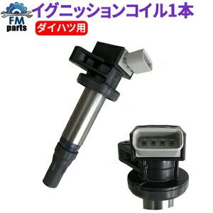 ^gGO[ L455S L465S COjbVRC 1{ IC13wԈႢ̑iłB^ŔfAKiԂ⍇ł̓KmF肢܂B͑1,720~