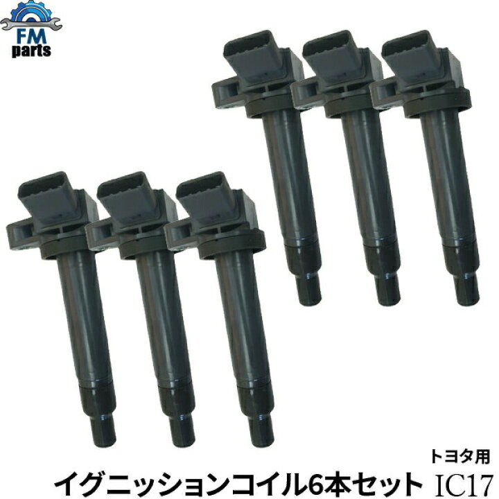 楽天市場】アルテッツァ GXE10 / アルテッツァジータ GXE10W GXE15W 6 