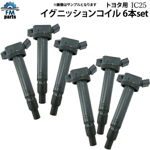 GXeB} GSR50W GSR55W COjbVRC 6{Zbg IC25 90919-C2004͑864~