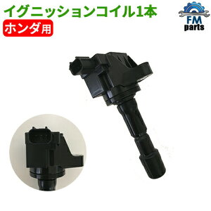 CR-Z ZF1 ZF2 COjbVRC 1{ z_ IC26