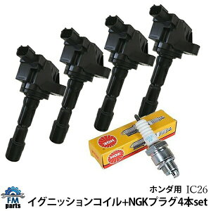 tBbg GE6 GE7 GP4 COjbVRC NGKvO e4{Zbg IC26+DF6A-13B