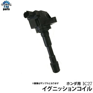 t[h GP3 / t[hXpCN GP3 _CNg COjbVRC 1{ Ap IC27