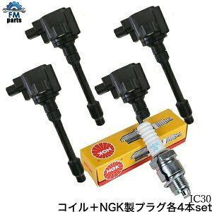 tBbg GK3 GK4 GK5 GK6 GP5 GP6 _CNgCOjbVRC  NGKXp[NvO LKAR7BRX11PS e4{Zbg IC30+LKAR7BRX11PS v~ARXvO