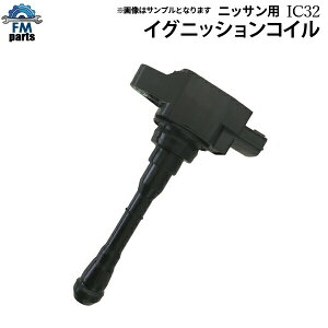 Zi nCubh HC26 HFC26 ɓK _CNgCOjbVRC 1{ Yp IC32͑1,720~