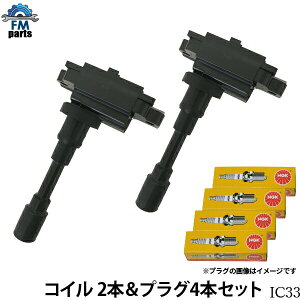 XCtg ZC11S ZD11SCOjbVRC 2{  NGKv~ARXvO BKR6ERX-11P 4{ Zbg IC33+BKR6ERX-11P XYL͑1,720~