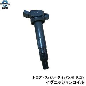 GXeB} ACR50W ACR55W COjbVRC 1{ IC37͑1,720~