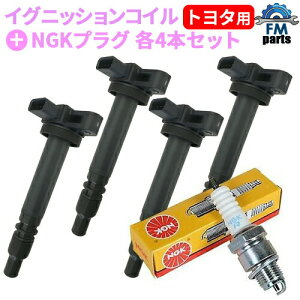 nCbNXT[t RZN180W RZN185W RZN210W RZN215W _CNgCOjbVRC NGKvOFBKR5EYA-11 e4{Zbg IC38+BKR5EYA-11