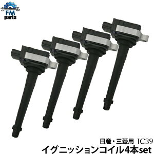 Zi C25 NC25 _CNgCOjbVRC 4{Zbg IC39͑864~