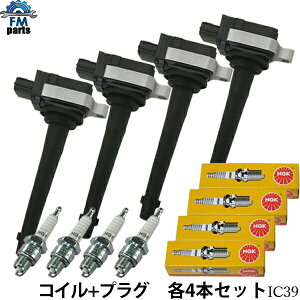 Zi C25 NC25 _CNgCOjbVRC NGKvO e4{Zbg NGKiԁFLZKAR6AP-11 IC39+LZKAR6AP-11