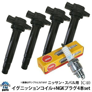 GLXp[g VNW11 VW11 COjbVRCNGKvO e 4{Zbg IC40+BKR5E-11
