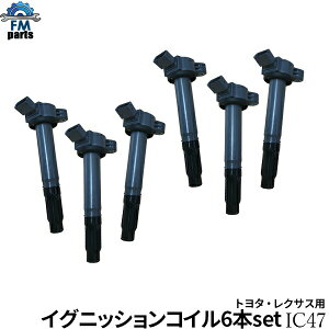NTXRX450 GYL10W GYL15W GYL16W _CNgCOjbVRC 6{Zbg g^p IC47