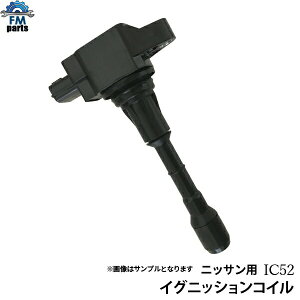 GOh PE52 PNE5 _CNgCOjbVRC 1{ IC52͑1,720~