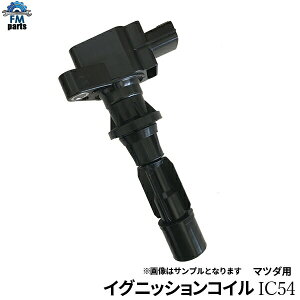 AeU GG3P GG3S GGEP GGES GYEW GY3W }c_ COjbVRC 1{ IC54͑1,720~