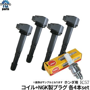 IfbZC RC1 RC2 COjbVRC NGKXp[NvO e4{Zbg v~ARXvO IC57+LKAR7BRX11PS CWEvO