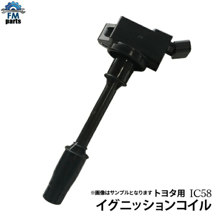 楽天市場】プリウス ZVW50 ZVW51 ZVW55 プリウスPHV ZVW52 